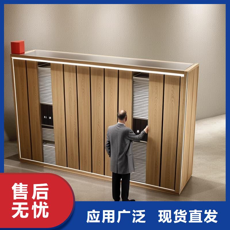 智能回轉(zhuǎn)圖書柜-薄利多銷