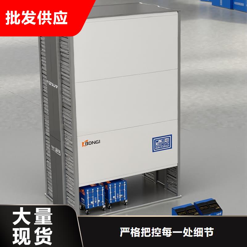 社區(qū)便利店自動售貨柜施工東勝機(jī)械