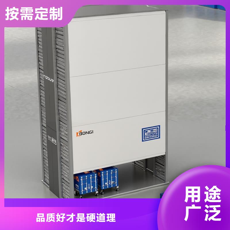 機(jī)械CNC刀柄刀具柜智能管理存儲(chǔ)柜來圖定制東勝機(jī)械