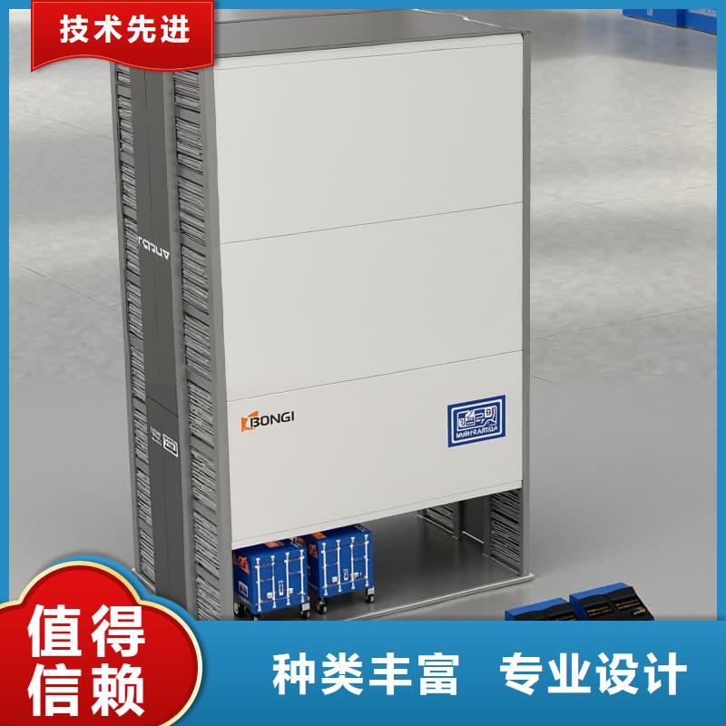 家用衣帽雜物分揀存儲自動柜常用指南星龍牌