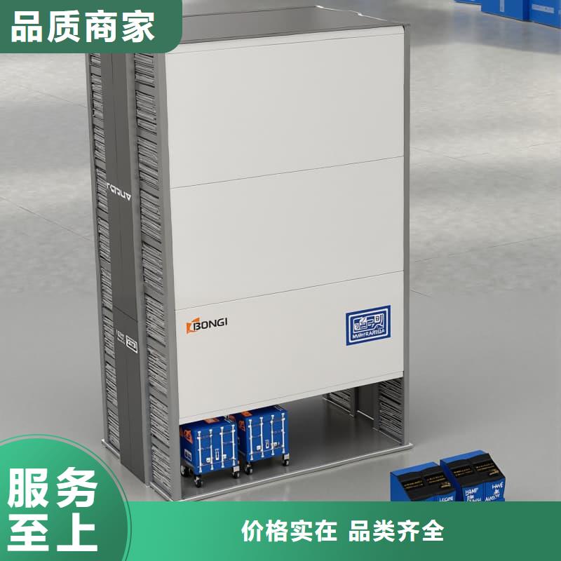 智能回轉(zhuǎn)PCB柜承諾守信星龍品牌