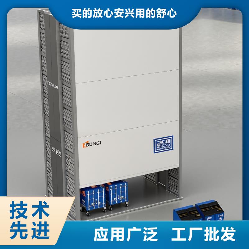 智能回轉(zhuǎn)收納柜價格優(yōu)星龍品牌