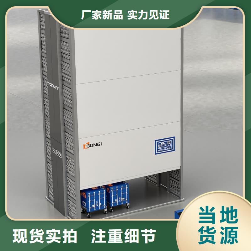 智能回轉(zhuǎn)電商柜為您服務(wù)星龍品牌