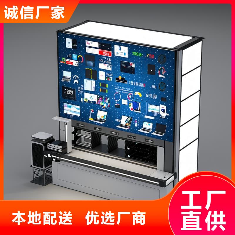 珠寶飾品智能分揀倉儲來圖定制東勝機(jī)械