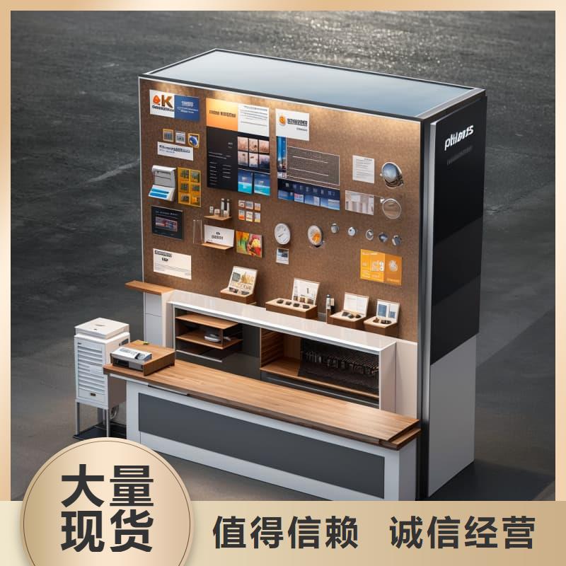 智能回轉(zhuǎn)票據(jù)柜為您服務星龍品牌