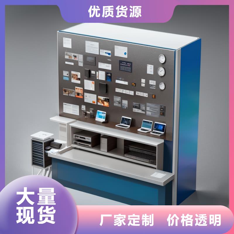 常年供應(yīng)智能回轉(zhuǎn)圖書柜-好評(píng)