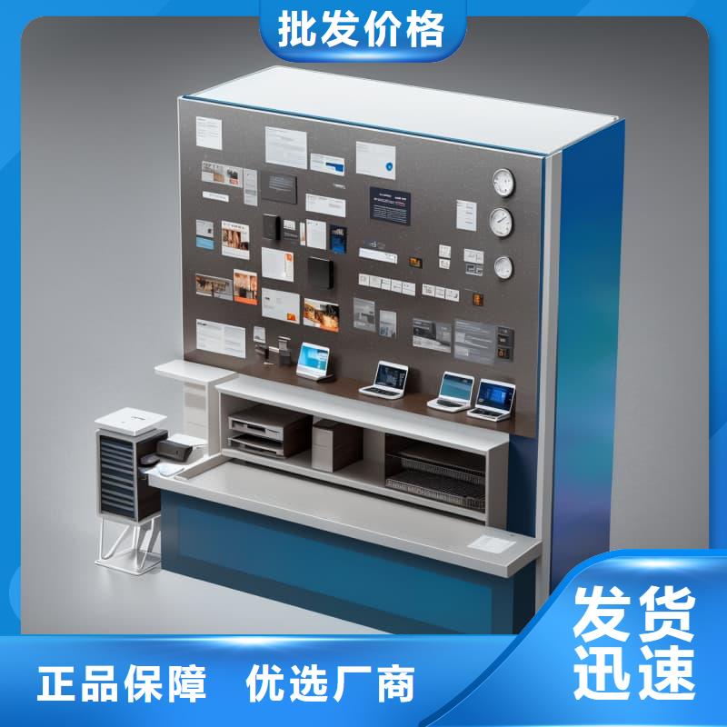 智能回轉(zhuǎn)升降庫(kù)無(wú)中間商星龍品牌