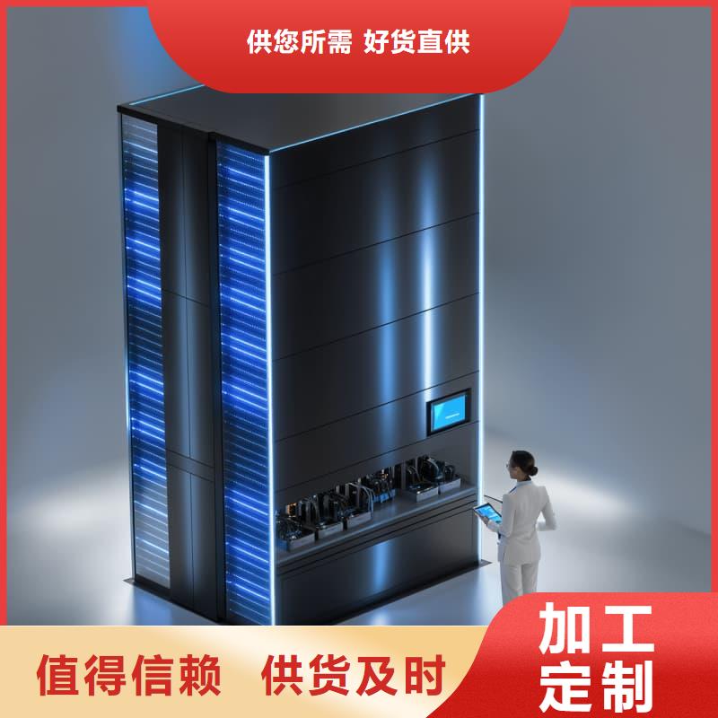 智能回轉(zhuǎn)便利店柜現(xiàn)貨價(jià)格星龍品牌