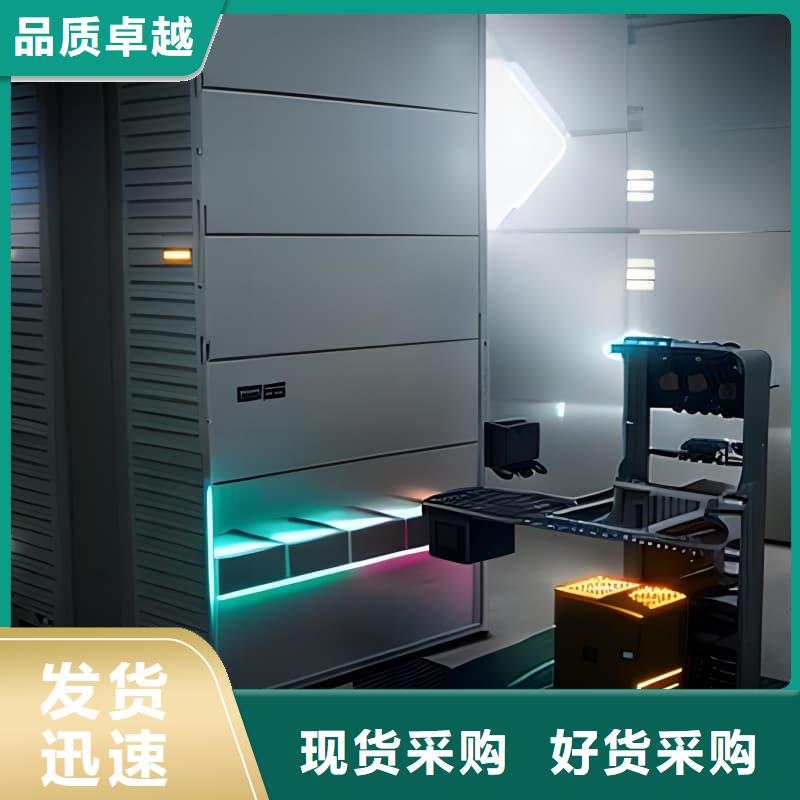 社區(qū)便利店自動售貨柜價格星龍牌