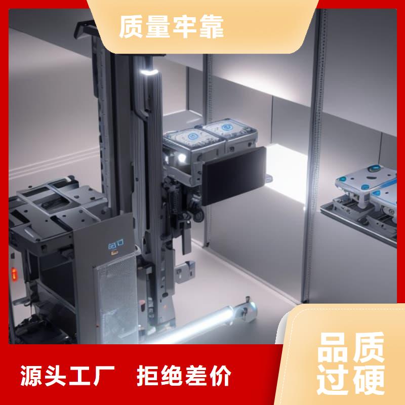 萬寧市智能回轉(zhuǎn)電子零件柜信賴星龍品牌