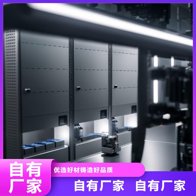 社區(qū)上門送取貨行走機(jī)器人價格公道星龍牌