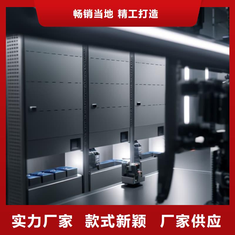 文檔圖書智能柜廠家東勝機(jī)械
