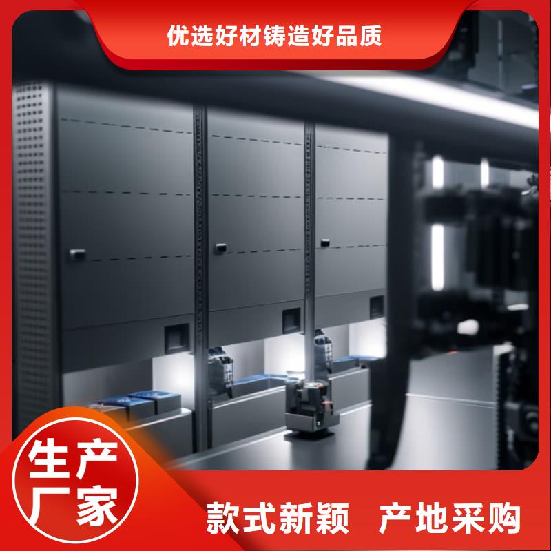 智能回轉(zhuǎn)升降貨柜定制價(jià)格星龍品牌