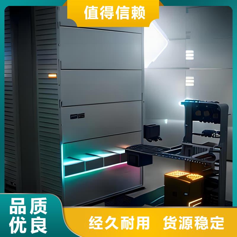 店鋪電商展柜和存儲(chǔ)智能柜現(xiàn)貨直供星龍牌