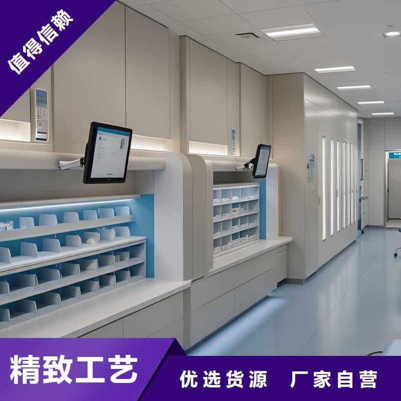 智能回轉PCB柜源頭好貨星龍品牌