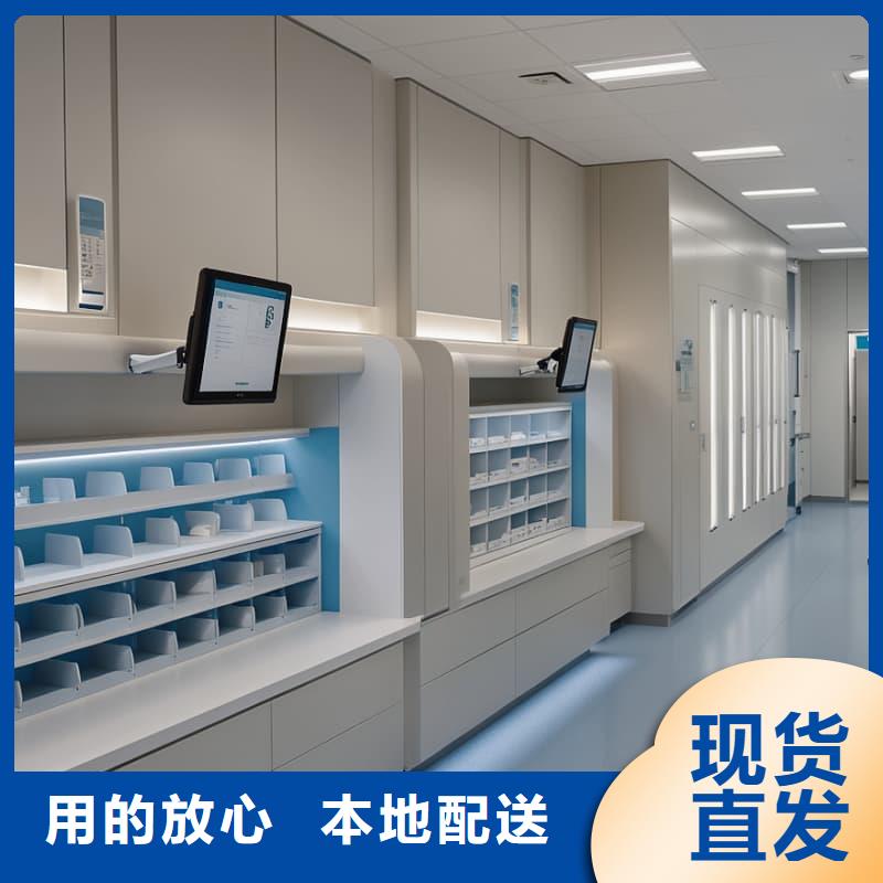 智能回轉(zhuǎn)快遞柜-實力廠家