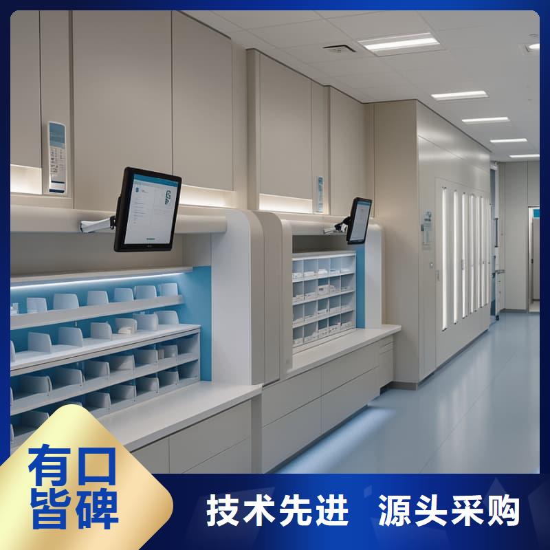 生鮮食品果蔬自動售貨柜施工星龍牌