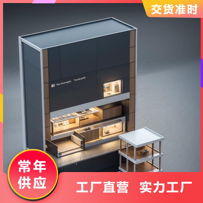 機(jī)械CNC刀柄刀具柜智能管理存儲(chǔ)柜價(jià)格實(shí)惠星龍牌