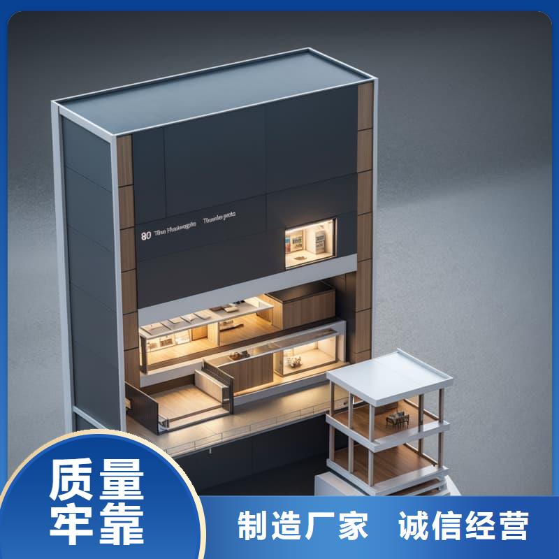 智能回轉(zhuǎn)便利店柜現(xiàn)貨價(jià)格星龍品牌