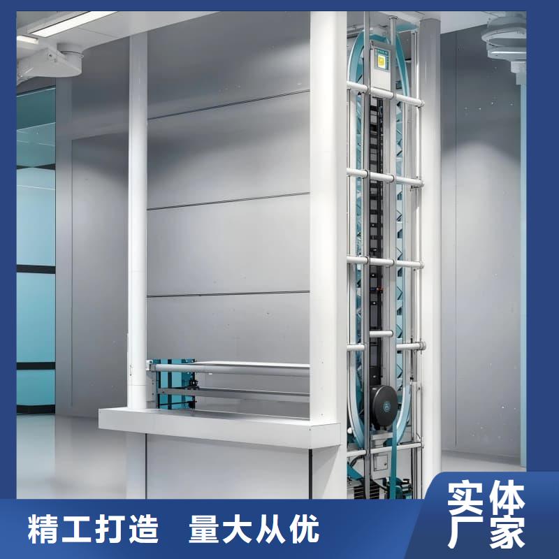 智能回轉(zhuǎn)冷藏柜現(xiàn)貨報價星龍品牌