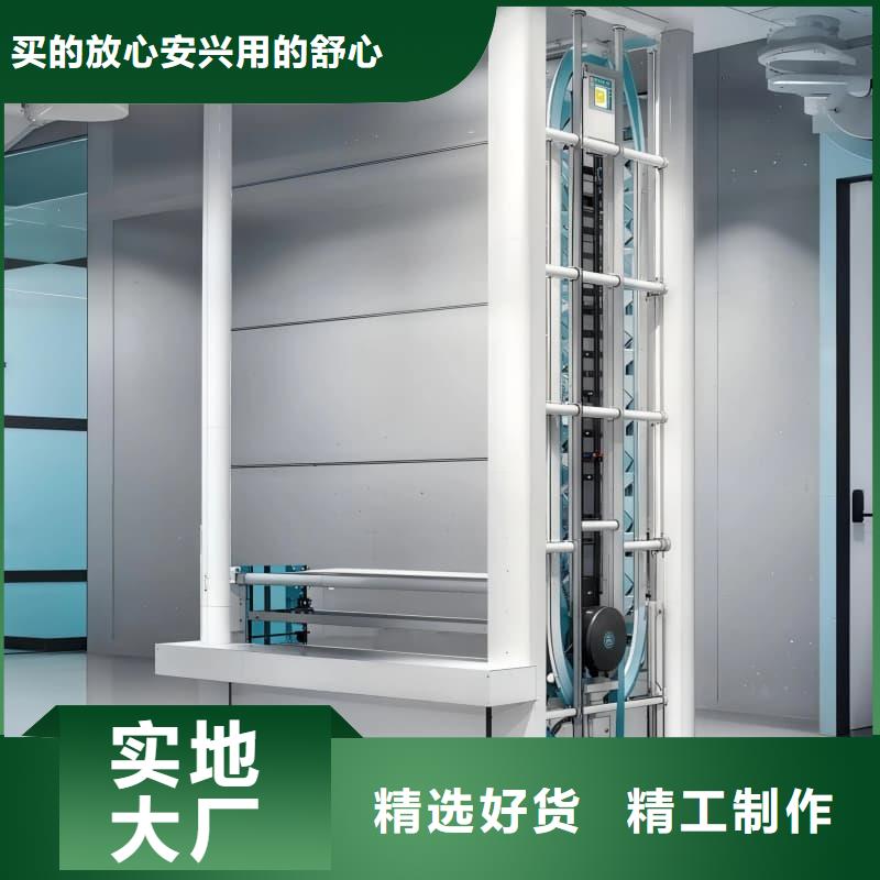 社區(qū)便利店自動(dòng)售貨柜品質(zhì)保障星龍牌