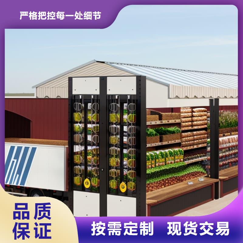 定制智能回轉(zhuǎn)藥品柜_優(yōu)質(zhì)廠家