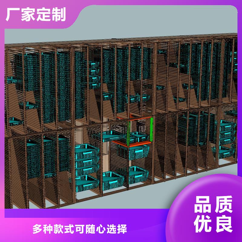 智能回轉(zhuǎn)便利店柜價格優(yōu)星龍品牌