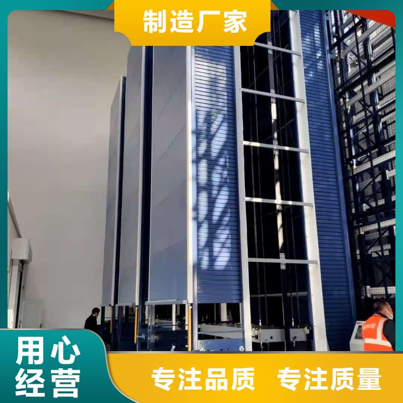 PCB板的自動(dòng)分揀倉(cāng)儲(chǔ)貨源東勝機(jī)械