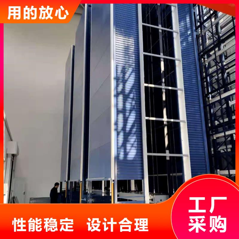 智能回轉(zhuǎn)衣物柜優(yōu)惠多星龍品牌