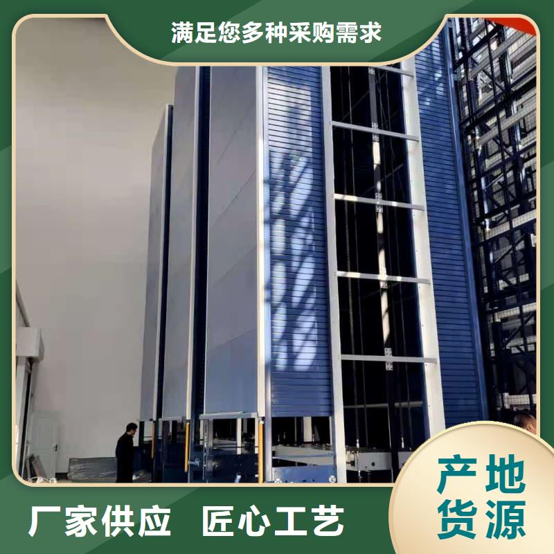 電商自動(dòng)高密度倉(cāng)儲(chǔ)分揀智能柜質(zhì)量保證東勝機(jī)械