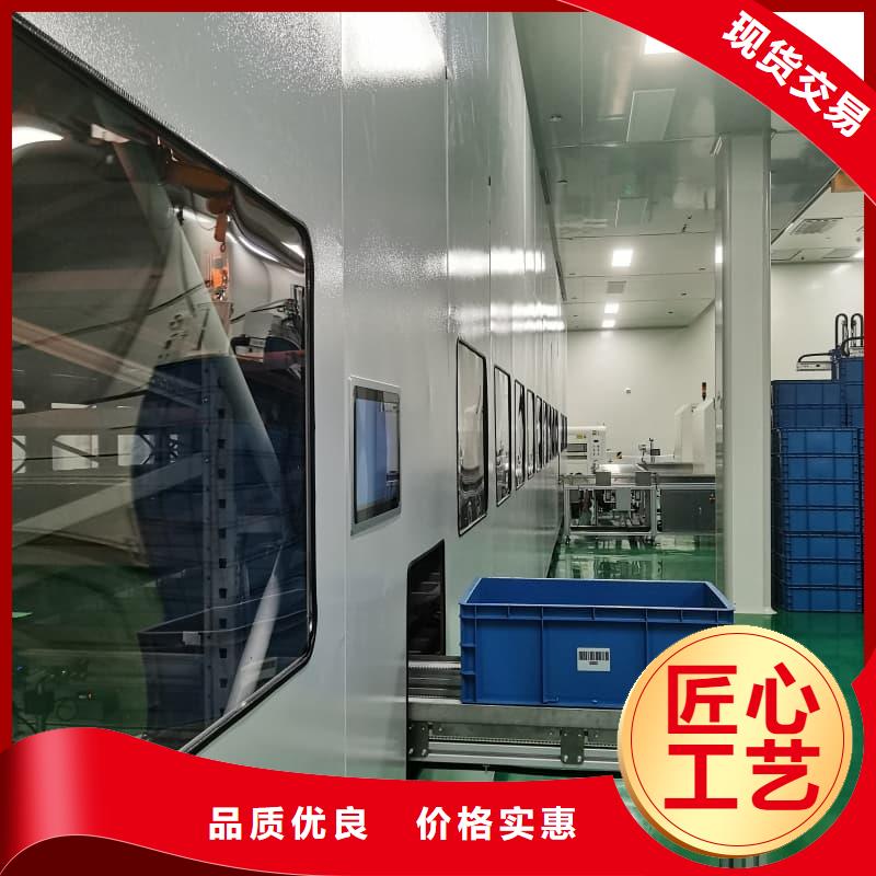 社區(qū)上門送取貨行走機(jī)器人價(jià)格實(shí)惠星龍牌