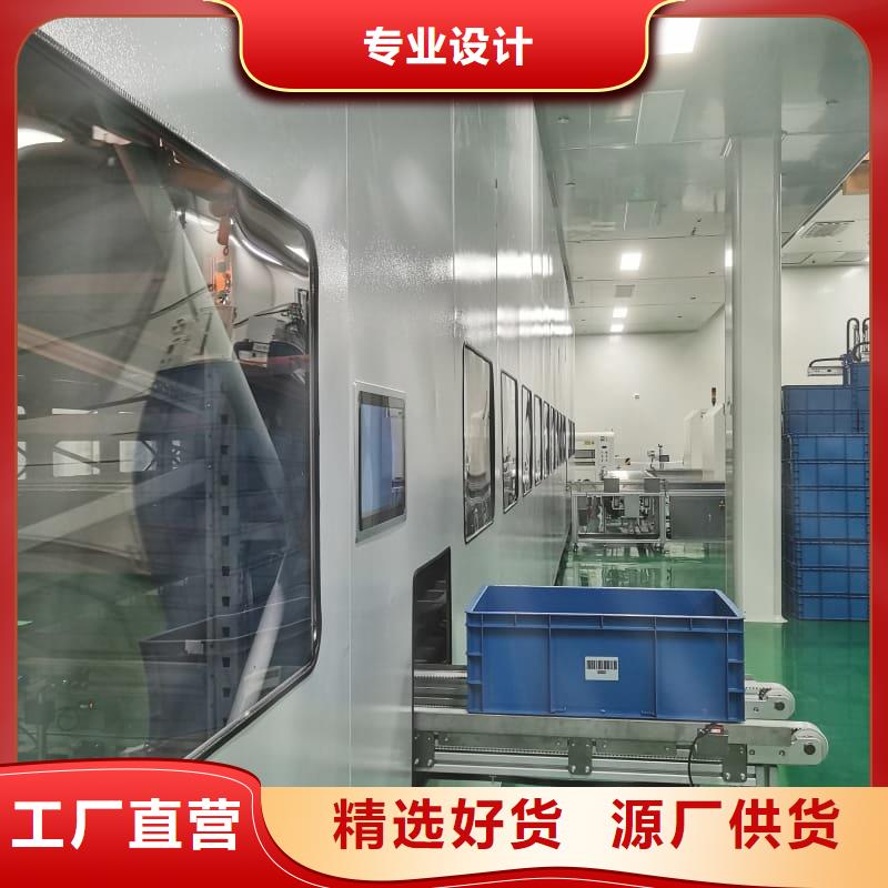 智能回轉(zhuǎn)快遞柜生產(chǎn)廠家_規(guī)格齊全