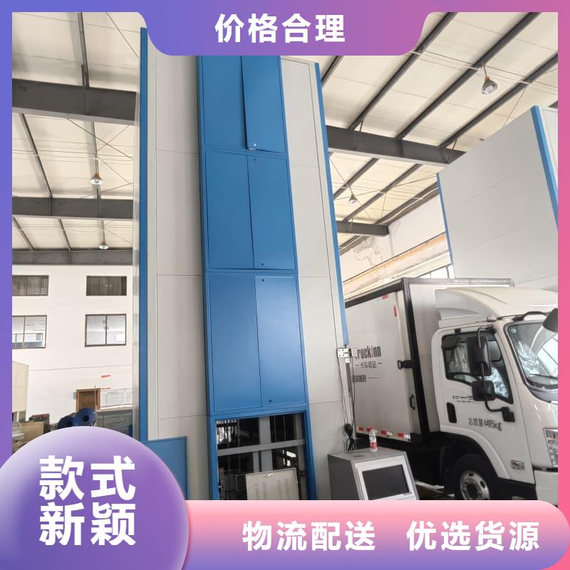 機械CNC刀柄刀具柜智能管理存儲柜產(chǎn)品介紹星龍牌