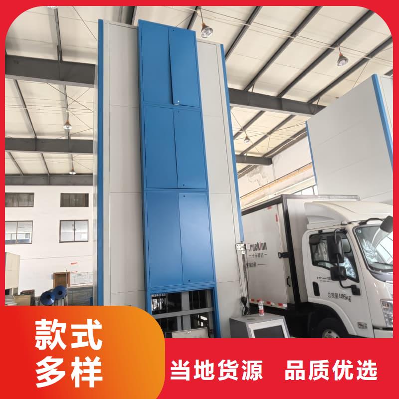 電商自動(dòng)高密度倉(cāng)儲(chǔ)分揀智能柜質(zhì)量保證東勝機(jī)械