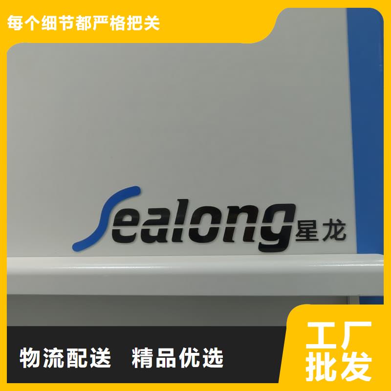 重信譽智能回轉(zhuǎn)電商柜廠家直銷