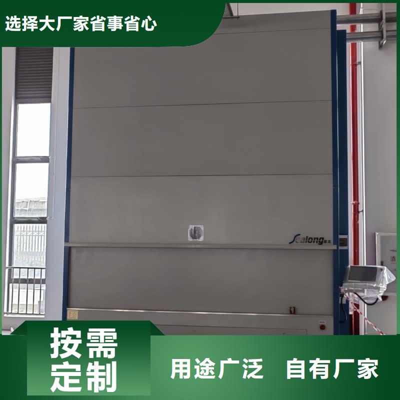 智能回轉(zhuǎn)電商柜庫存充足星龍品牌