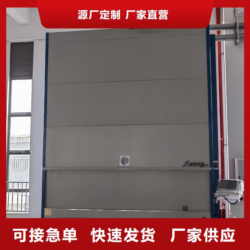 珠寶飾品智能分揀倉(cāng)儲(chǔ)放心選擇東勝機(jī)械