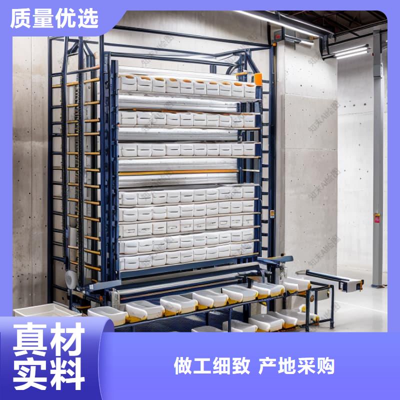 智能回轉(zhuǎn)快遞柜-實力廠家