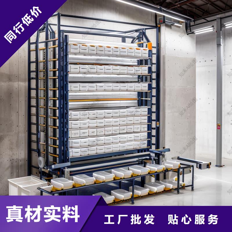 智能回轉(zhuǎn)冷藏柜現(xiàn)貨報價星龍品牌