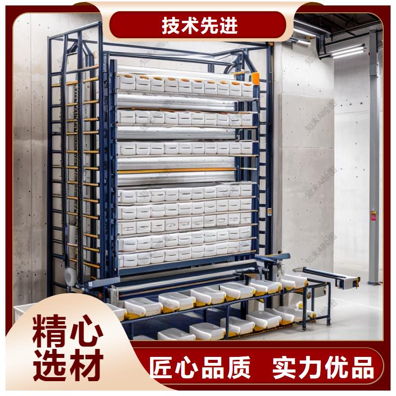 智能回轉(zhuǎn)電商柜庫存充足星龍品牌