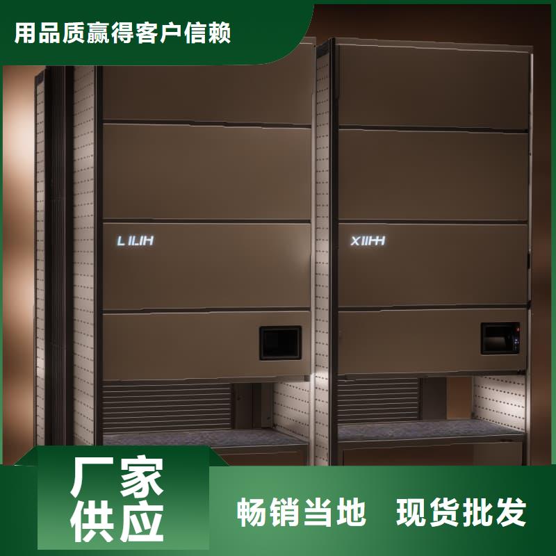 智能回轉外賣柜歡迎咨詢星龍品牌