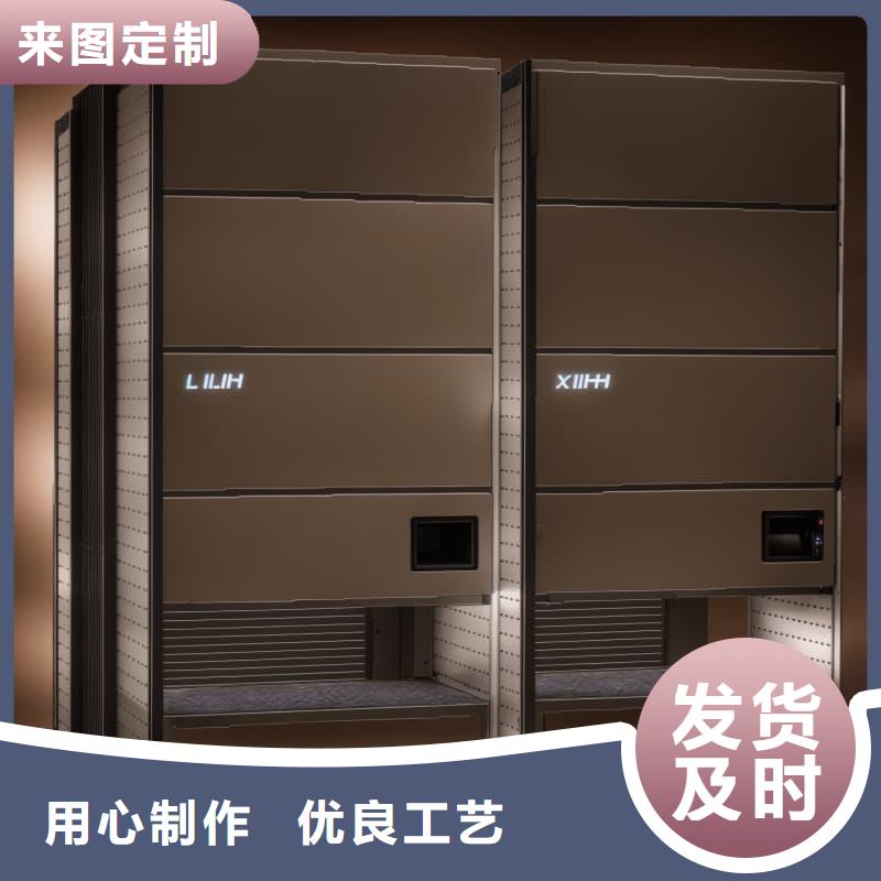 智能回轉(zhuǎn)便利店柜現(xiàn)貨價(jià)格星龍品牌