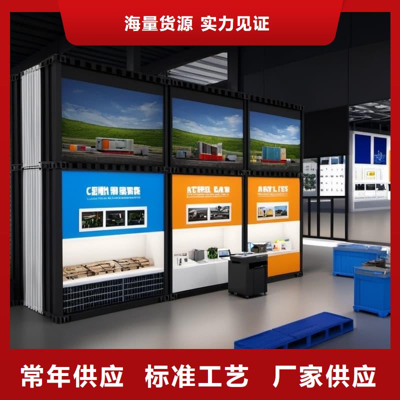 常年供應(yīng)智能回轉(zhuǎn)圖書柜-好評(píng)