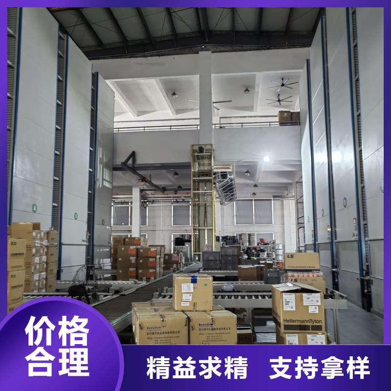 智能回轉(zhuǎn)刀柄柜貨源充足星龍品牌