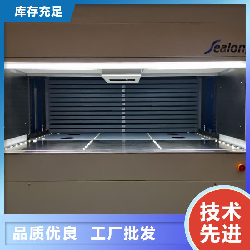 智能回轉(zhuǎn)便利店柜價格優(yōu)星龍品牌