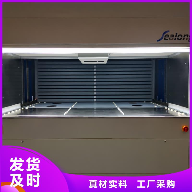 自動回轉柜結構組成生產設備先進