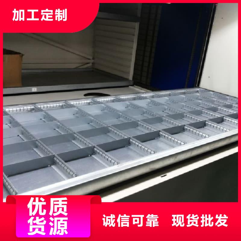 智能回轉(zhuǎn)票據(jù)柜廠家直供星龍品牌