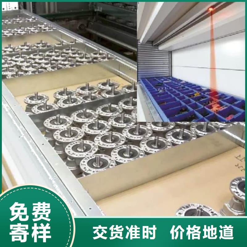 智能回轉(zhuǎn)外賣柜正規(guī)廠家星龍品牌