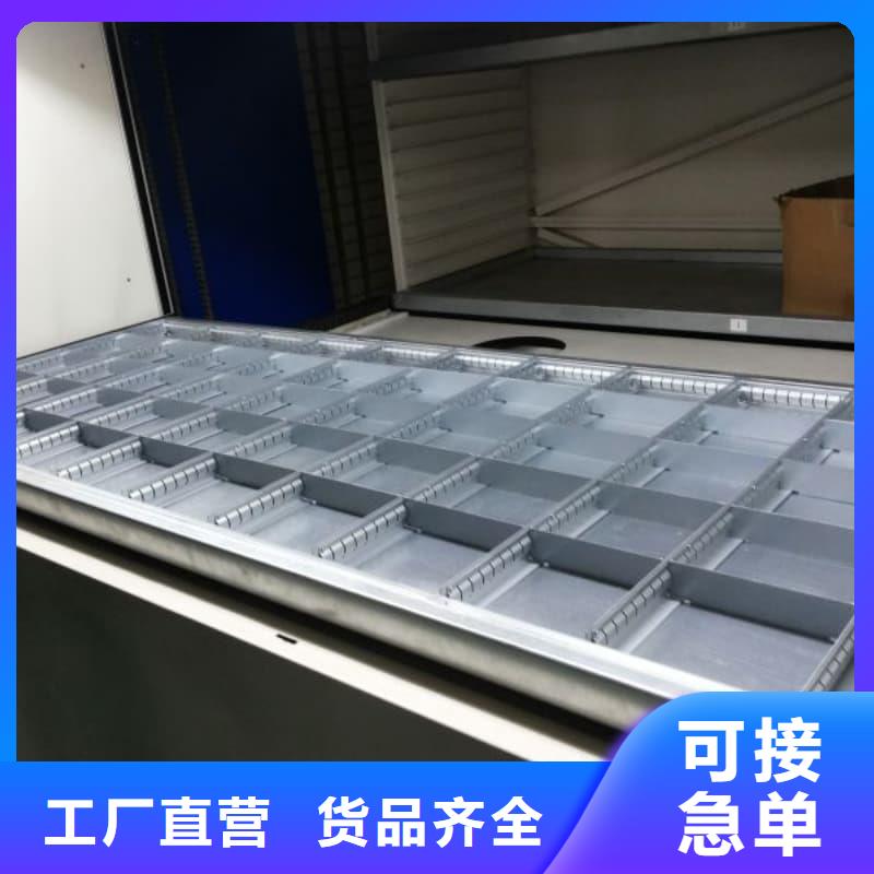 智能回轉(zhuǎn)藥品柜源頭廠家星龍品牌