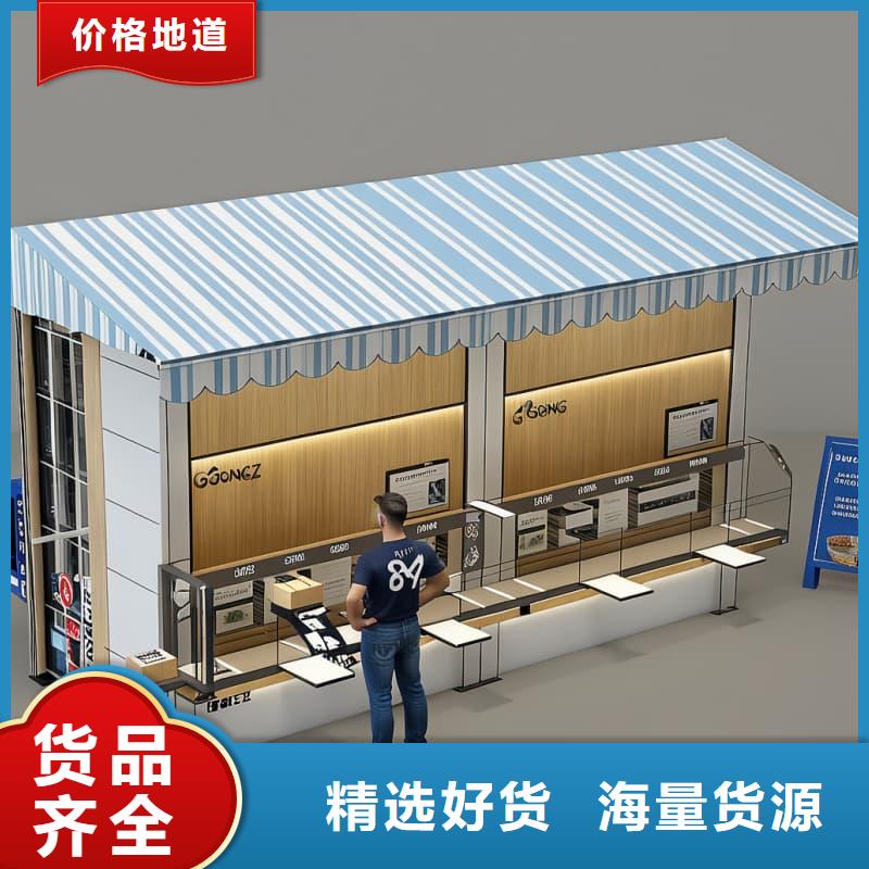 智能回轉(zhuǎn)PCB柜承諾守信星龍品牌